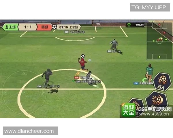 足球球星命名球技解析与技巧传承的创新探索