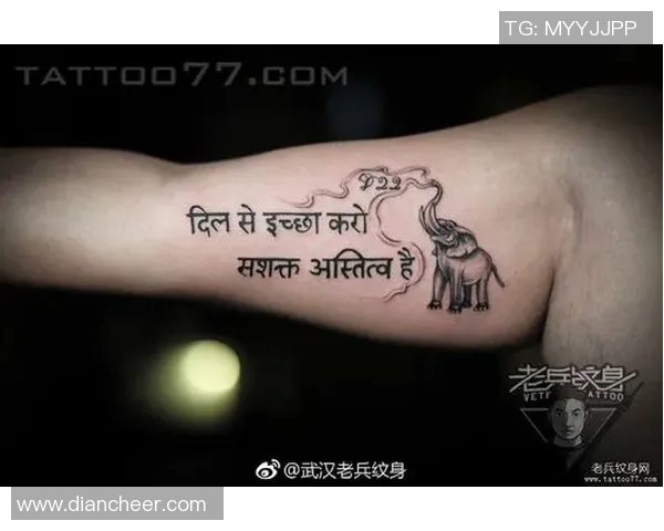 足球球星身上纹身中的藏文元素与背后蕴含的独特文化意义 足球球星身上纹身中的藏文元素与背后蕴含的独特文化意义