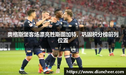 威廉希尔平台