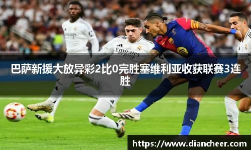 williamhill威廉希尔
