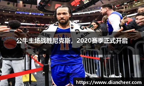 威廉希尔官网