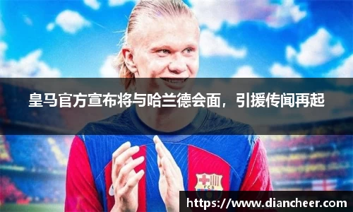 威廉希尔官网