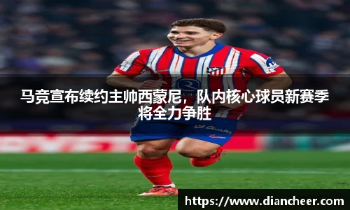 威廉希尔平台