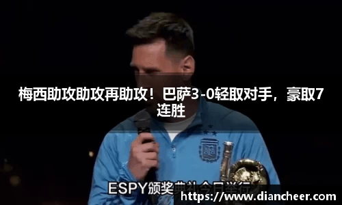 威廉希尔官方网站