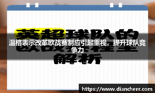 williamhill威廉希尔