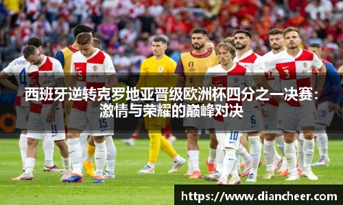 威廉希尔平台