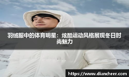 威廉希尔平台