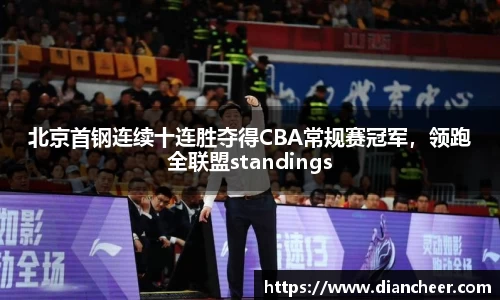 威廉希尔官方网站