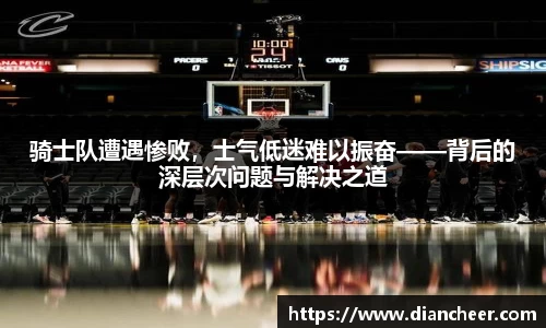威廉希尔官方网站