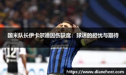 威廉希尔平台