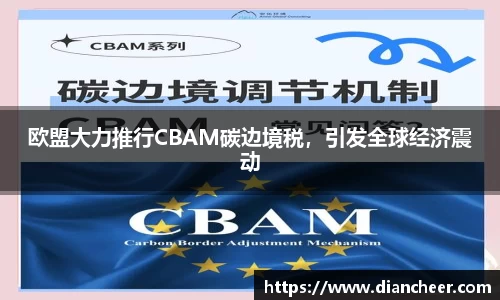 williamhill威廉希尔