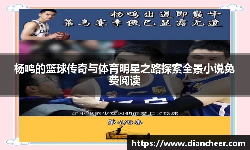 威廉希尔官方网站