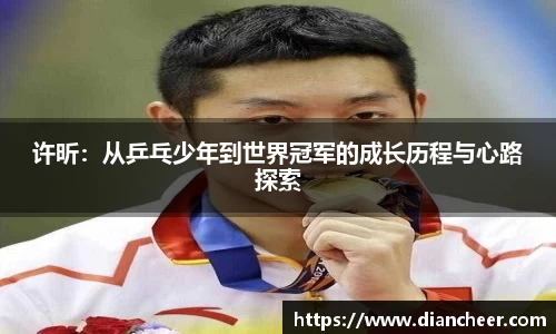 威廉希尔平台