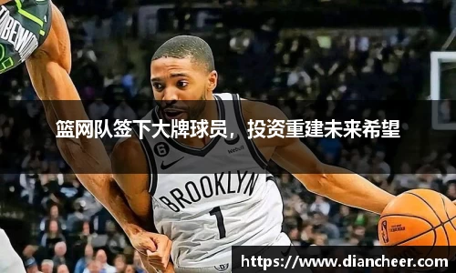 威廉希尔官网