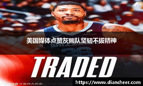 威廉希尔官方网站