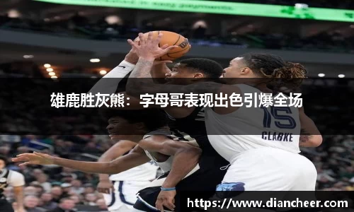 威廉希尔官方网站