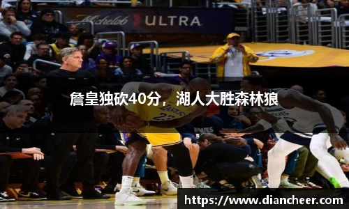 威廉希尔平台