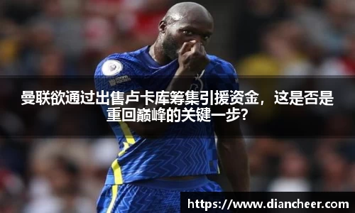 威廉希尔官网