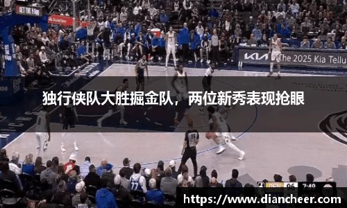 威廉希尔平台