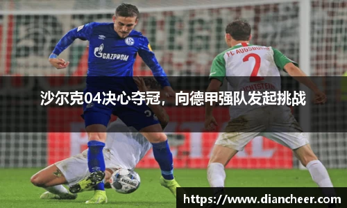 williamhill威廉希尔