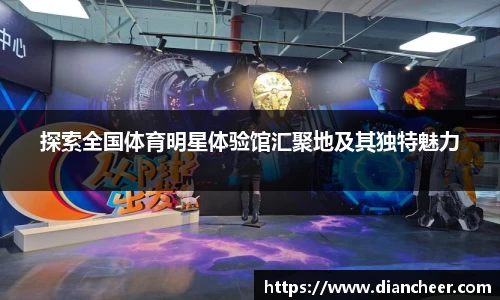 威廉希尔官方网站