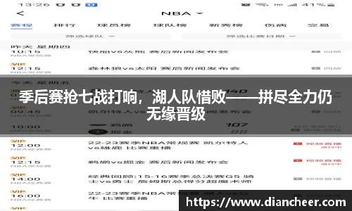 williamhill威廉希尔