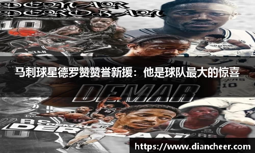 威廉希尔平台