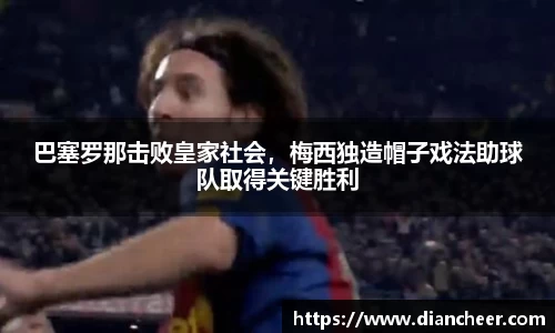 威廉希尔官方网站