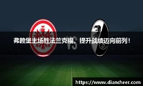 williamhill威廉希尔