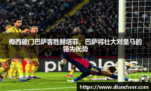 威廉希尔平台