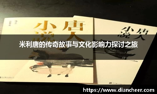 威廉希尔官方网站