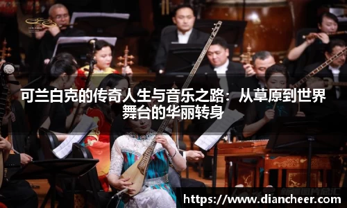 威廉希尔官方网站