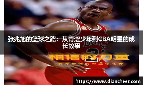 威廉希尔官方网站