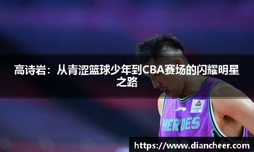 威廉希尔官网